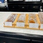 シヅカ洋菓子店 自然菓子研究所 - 