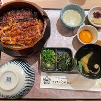 うなぎのしろむら - 