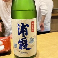 富小路 やま岸 - 