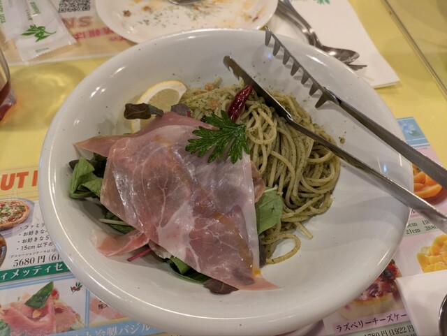 Louisiana Mama Nara Gakuenmae Ten photo 3