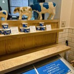 エシレ・メゾン デュ ブール - 