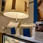 エシレ・メゾン デュ ブール - 