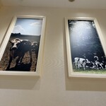 エシレ・メゾン デュ ブール - 