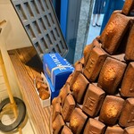 エシレ・メゾン デュ ブール - 