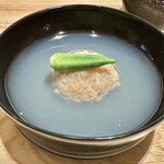 虎白 - つなぎを使わない帆立の真薯