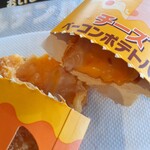 マクドナルド - 料理写真: