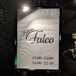 Osteria Falco - 