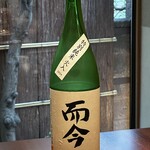 虎白 - 而今特別純米火入れ/三重県/木屋正酒造