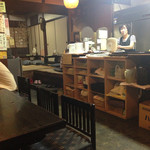 銀座茶屋 - 