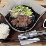 グランドステーキ - グランドステーキ 120g 1220円