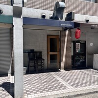 キャトルラパン　神戸三宮 - 