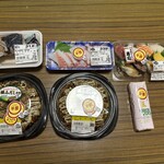 スーパーストア ナカガワ - 