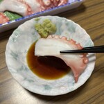 スーパーストア ナカガワ - 