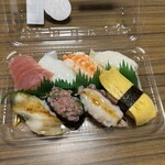 スーパーストア ナカガワ - 