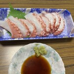 スーパーストア ナカガワ - 