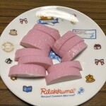 スーパーストア ナカガワ - 