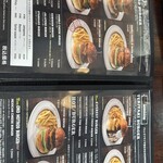 オールドニューダイナー - 