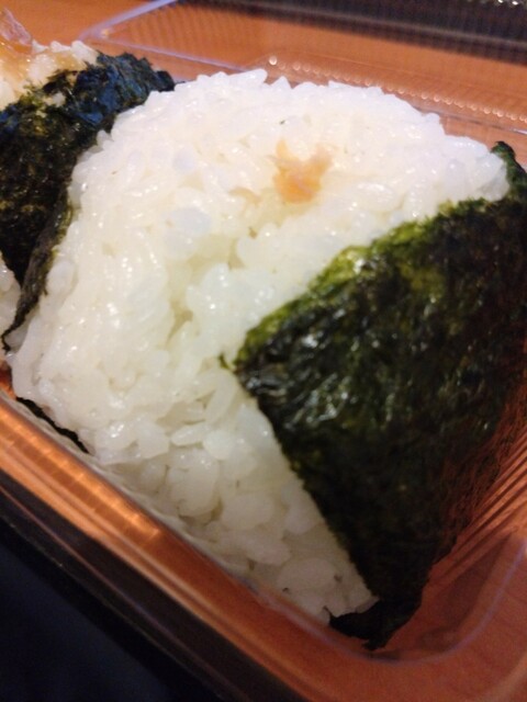 Komeya no Tezukuri Onigiri Tashi Naeki Higashi Ten photo 3