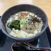 日本蕎麦 仁八