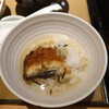 やよい軒 五条烏丸店
