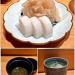 鮨 つぼみ - ガリ、たくあん
      お味噌
      冷たい緑茶