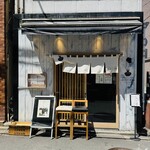 Tokyo Style Noodle ほたて日和 - 