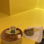 ゲロ ゲロ バター スタンド - 