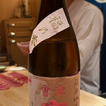 鮨 つぼみ - 宮泉 純米吟醸 福島県会津若松市 宮泉銘醸