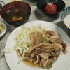 伊勢屋食堂