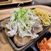 牛角 焼肉食堂 レイクタウンkaze店