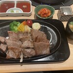 ​米沢牛登起波 - 