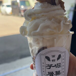 嘉福堂キッチン - 