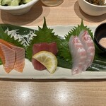 さかなや道場 - 