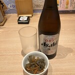 さかなや道場 - 