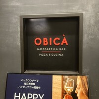 オービカ モッツァレラバー 横浜店 - 