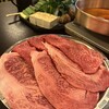 はり重 - 
