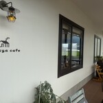 otowaya cafe - 