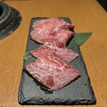 焼肉 犇 - 