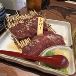 大和焼肉 結 - 