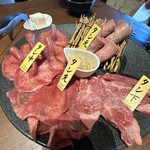大和焼肉 結 - 