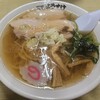 麺屋 ようすけ