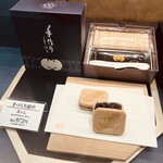 福砂屋 - 料理写真: