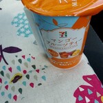 セブンイレブン - 