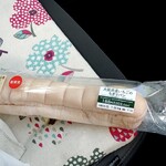 セブンイレブン - 