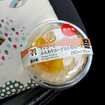 セブンイレブン - 