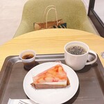 スターバックスコーヒー - 