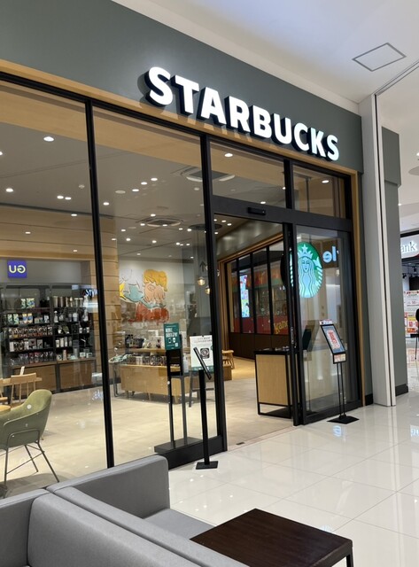スターバックスコーヒー イオンモール新利府南館1階店（STARBUCKS COFFEE） - 新利府（カフェ）の写真