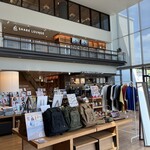 スターバックスコーヒー - 