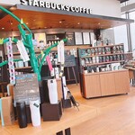 スターバックスコーヒー - 