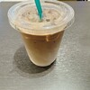 京都宇治 茶空庵 - 